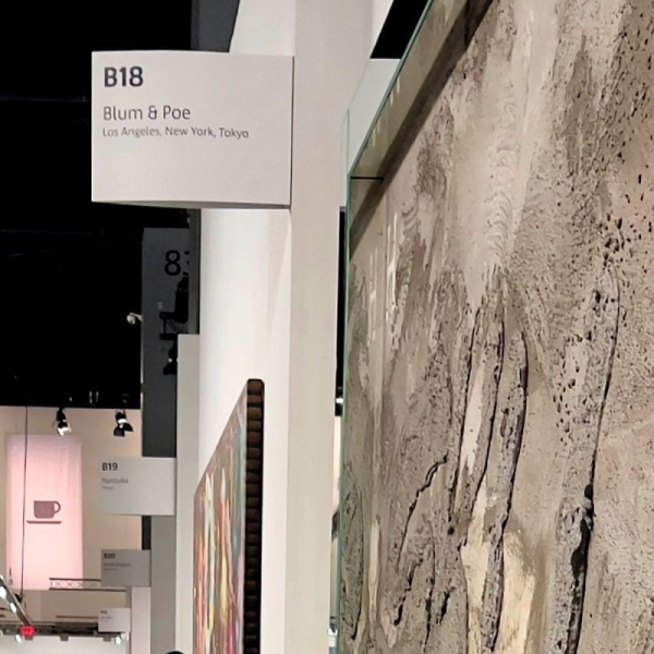 Blum & Poe | ABMB