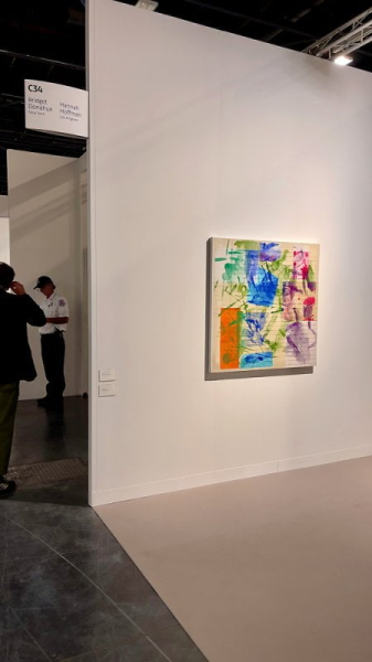 Hannah Hoffman | ABMB