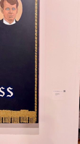 Jack Shainman | ABMB