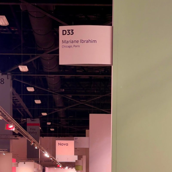 Mariane Ibrahim | ABMB