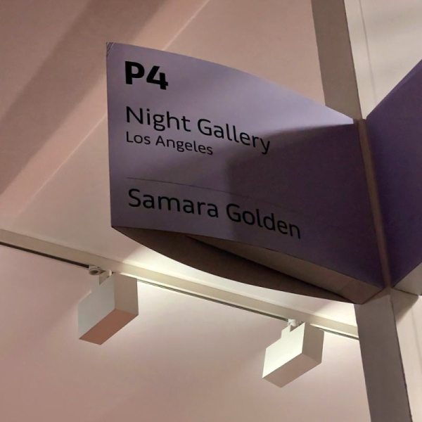 Night Gallery ABMB